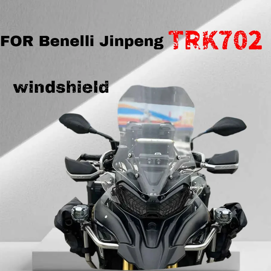 لتعديل الزجاج الأمامي Benelli Jinpeng TRK702 مع الزجاج الأمامي العالي والقوي والزجاج الأمامي والمطر الأمامي شي