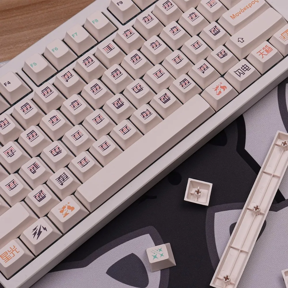 Domikey-Unicorn Tema Keycap Set, Custom Keyboard Cap, Cereja Perfil Key Cap, Acessórios Teclado Mecânico, PBT, Nota Musical