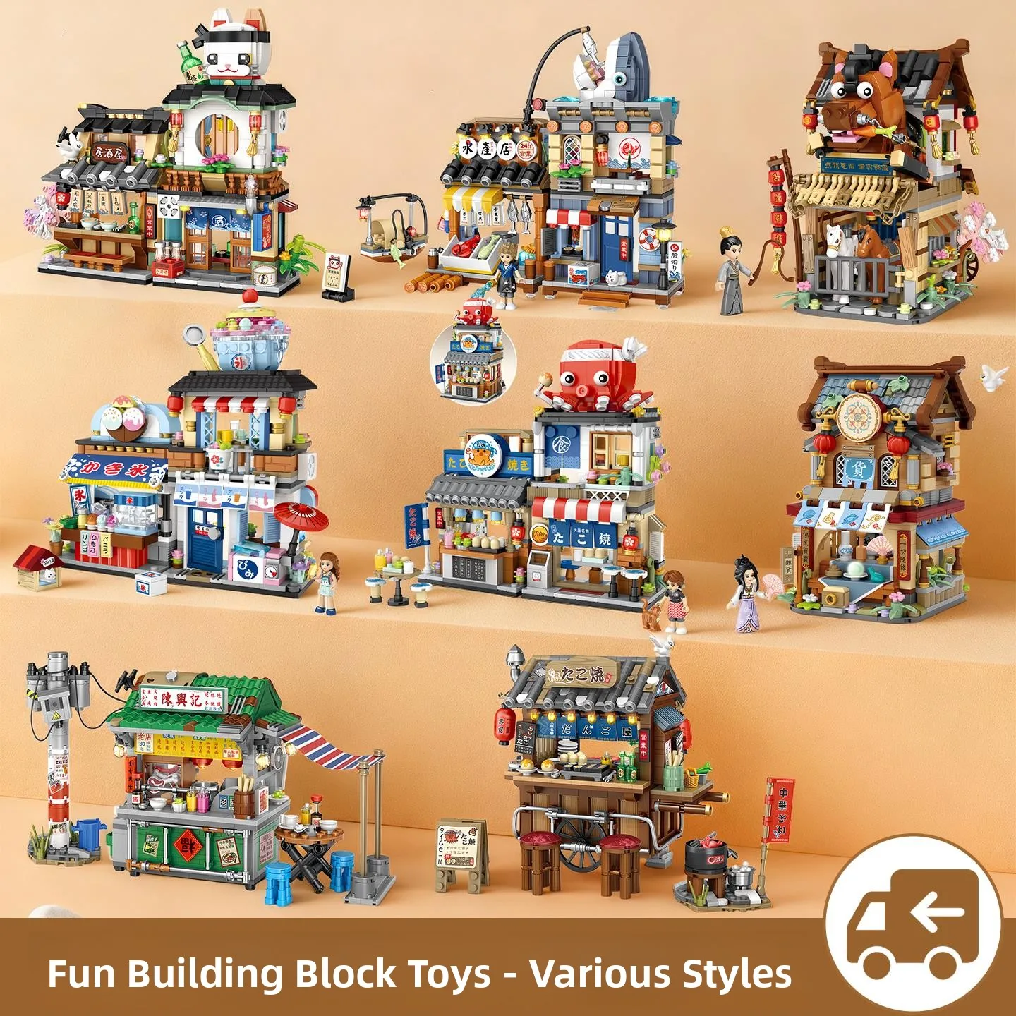 

LOZ Smart Конструктор для сборки уличных сцен: Почтовое отделение, магазин, модный китайский уличный пейзаж, стильное здание для игры и творчества.