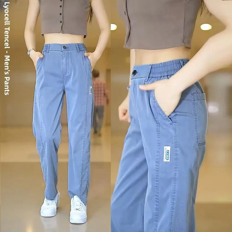 New 2025 Men's Ice Silk Feel Lyocell  Denim Pants Drapey Summer Breathable Loose Straight Leg Casual Trousers
