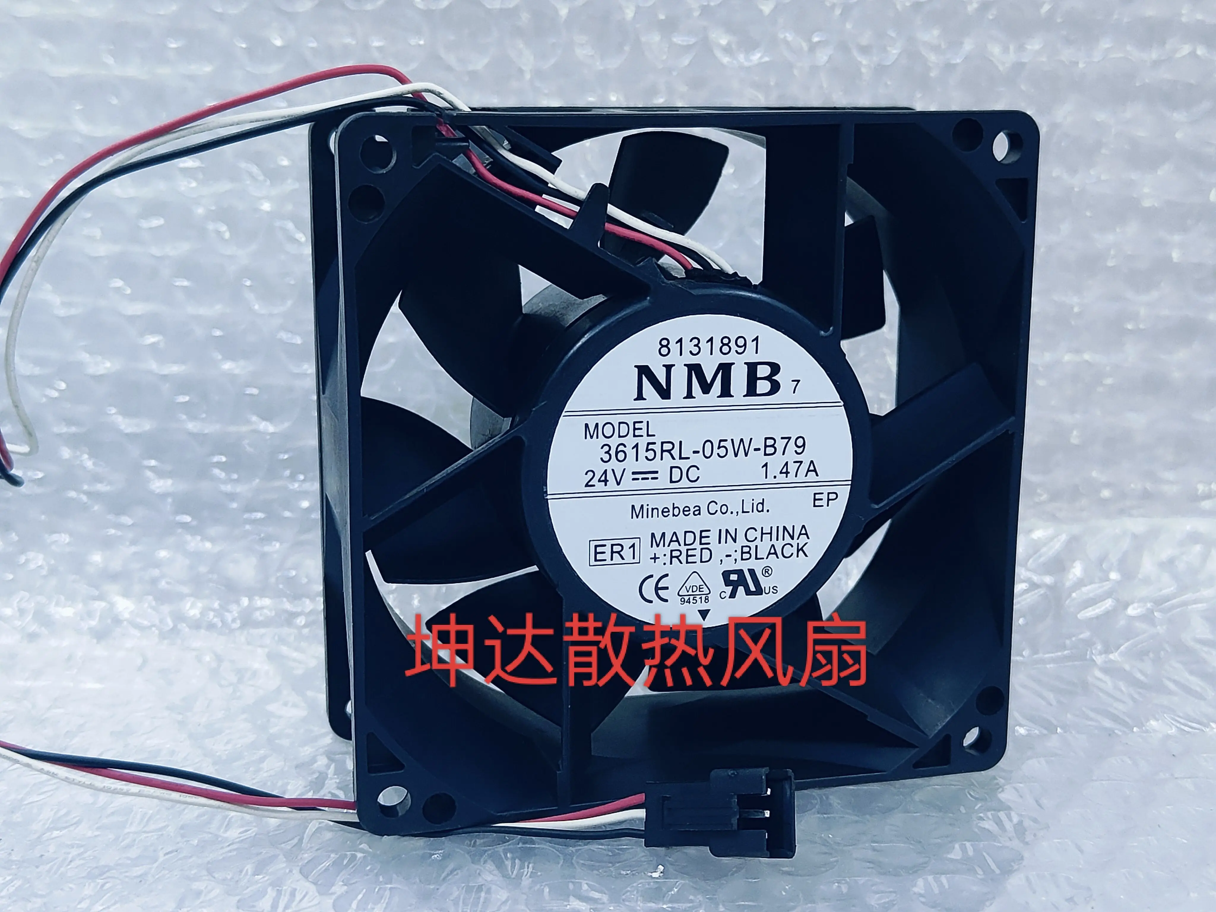 

NMB 3615RL-05W-B79 ER1 ACS880 DC 24V 1.47A 90x90x38mm 3-Wire Server Cooling Fan
