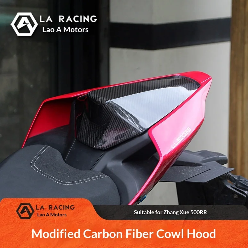 【Premium】For with the modified carbon fiber camel cover and rear seat rear cover accessories for ZXMOTO 500RR motor