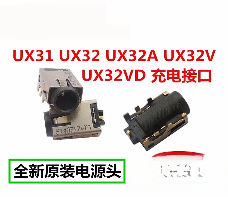 

Для ASUS X202E S200E S400CA Q200E X201E разъем питания порта зарядки