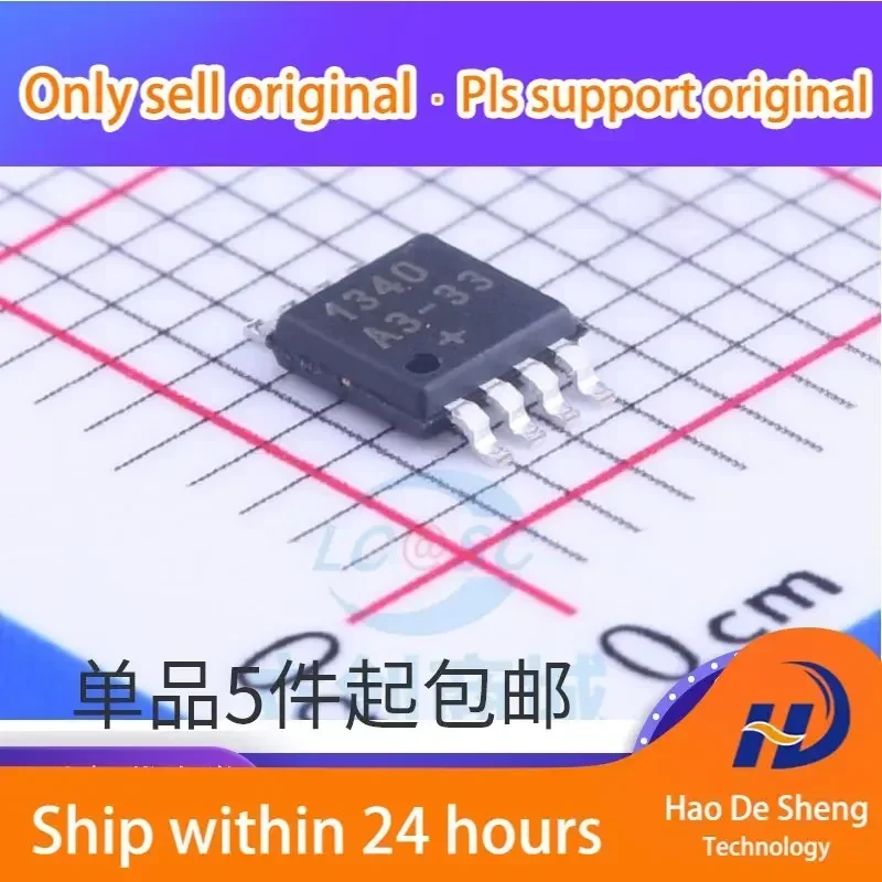

10 шт./лот DS1340U-33 DS1340U-33+ Logo 1340 I2C, микросхема питания, новая, оригинальная, в наличии
