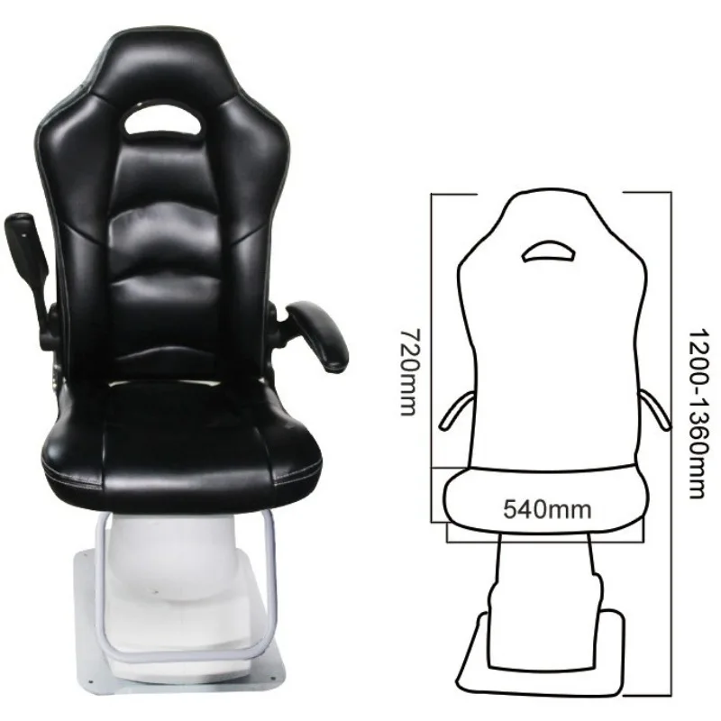 Optical shop optometry equipment Motorized chair Lifting chair DT-4 Electric optometry chair Combination Taiwan Electric