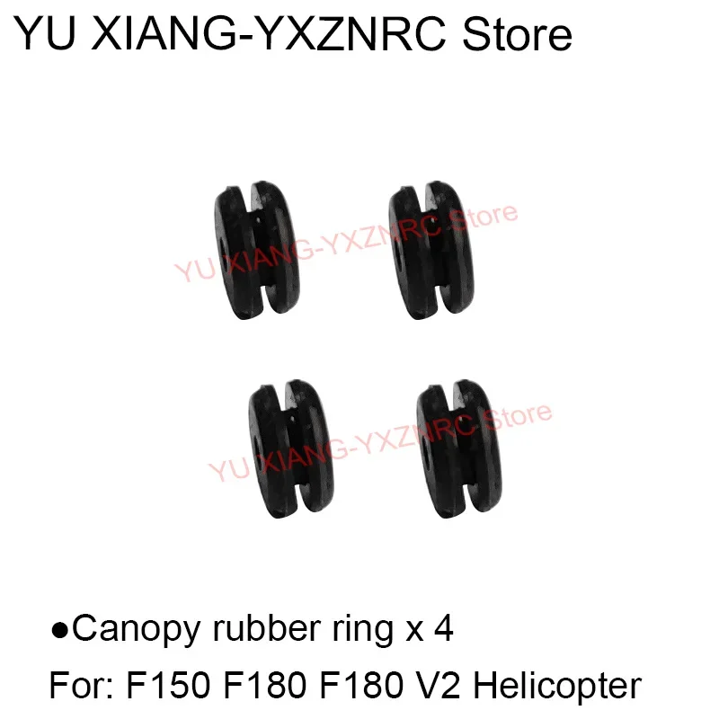 

Резиновое кольцо для вертолета YU XIANG YXZNRC F150 F180 F180 V2