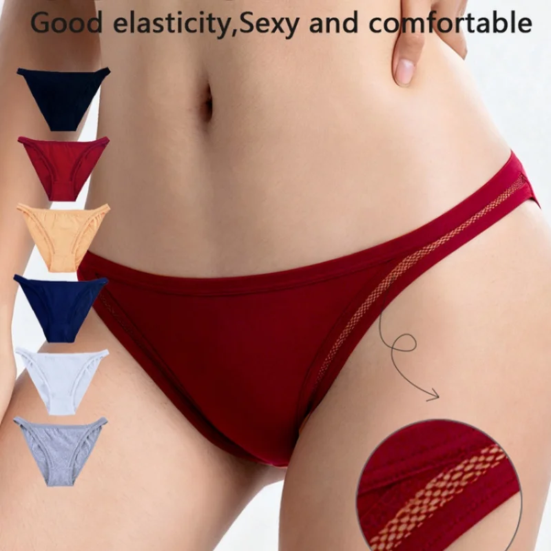 Thumbnail 2 - #17 Womens Breathable Mesh Panties Comparison Guide