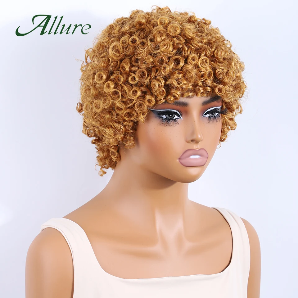 Brezilyalı Afro Kinky Kıvırcık İnsan Saç Peruk Siyah Kadınlar Için 10 inç Bal Sarışın Renkli Saç Peruk Pixies Kıvırcık Saç Peruk Allure