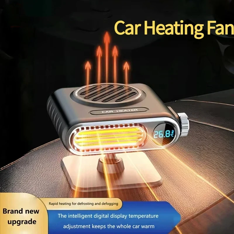 Lenovo Portable Car Heater Car Heater 12/24V Car Heater Windshield Automatic Defogging Defrost Heater Fast Heating 2025 New