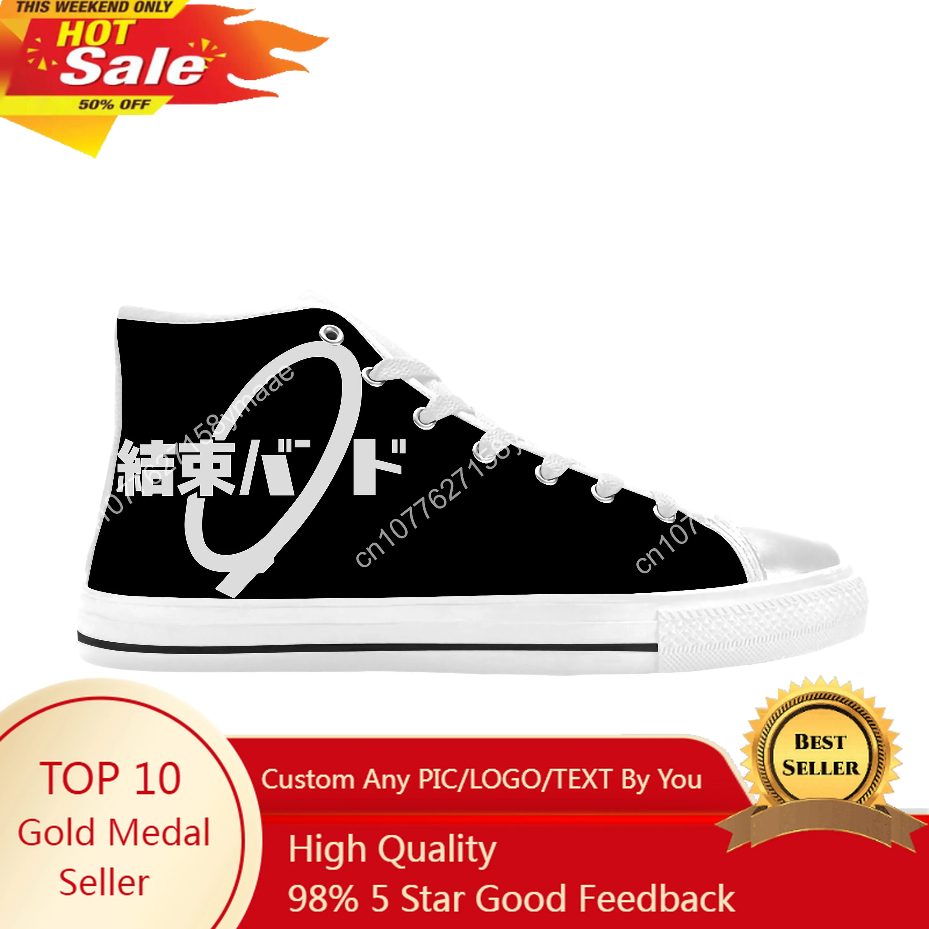 

Anime BOCCHI THE ROCK Hitori Gotoh Ijichi Nijika Casual Cloth Shoes High Top Comfortable Breathable 3D Print Men Women Sneakers