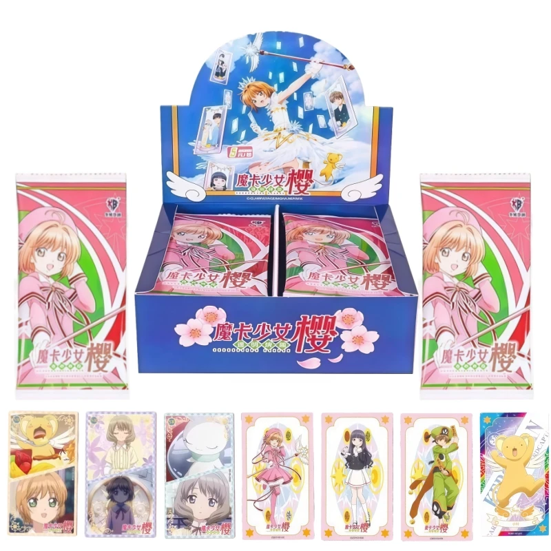 公式正規品 カードキャプターさくらシリーズ 透明カード アニメ周辺グッズ コレクション おもちゃ カード ホリデーギフト オリジナルボックス