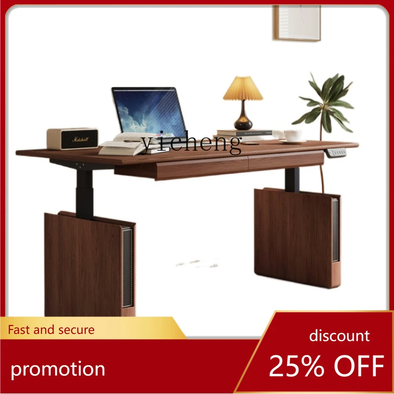 

CZ Solid Wood Intelligent Electric Lifting Table Leg Office Double Motor Table Dining Table