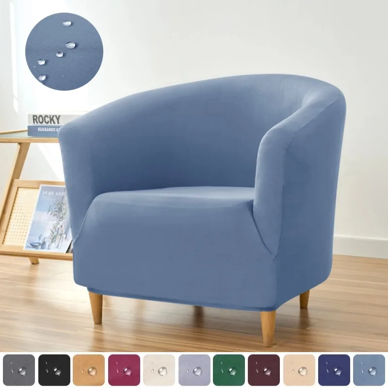 1PC Elastic Club Tub Sofa Cover Stretch Armchair Slipcover Solid Color Sofa Cover Couch Covers Study Bar Counter Living Room