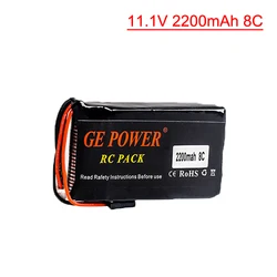 3S 11.1V 2200mAh Lipo batteria 8C aggiornamento per FLYSKY GE 3PK GT3B GT2 T6EHP-E 6EX WFLY 6A RC telecomando Radio trasmettitore parte