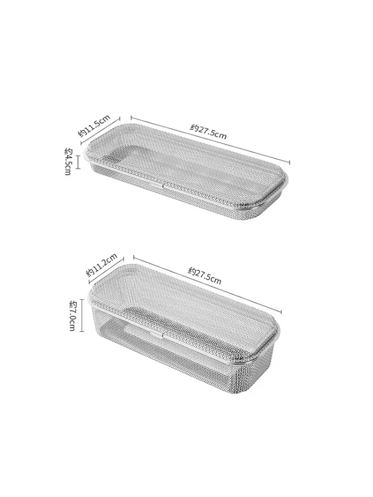 304 Stainless Steel Mesh Cutlery Box Cleaning Basket for Dishwasher Small Items Kitchen Tools Spoons Chopsticks Basket Storage