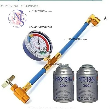 R134a Car Air Conditioning Refrigerant Charging Hose & Gauge Tool, AC Refrigerant Filling Kit