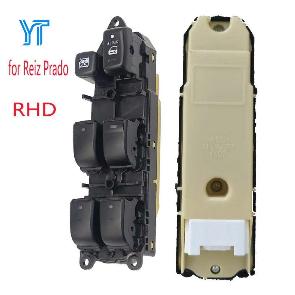 

For Toyota Prado 4000 2700 LC120 2003-2009 Reiz 2005-2009 RHD Electric Window Control Switch Glass Lifter Button Car Accessories