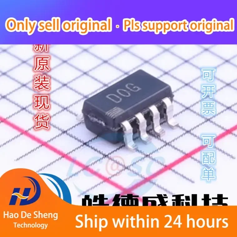 10PCS/LOT AD5245BRJZ5-RL7 AD5245BRJZ5 Digital Circuit Logo DOG New Original In Stock