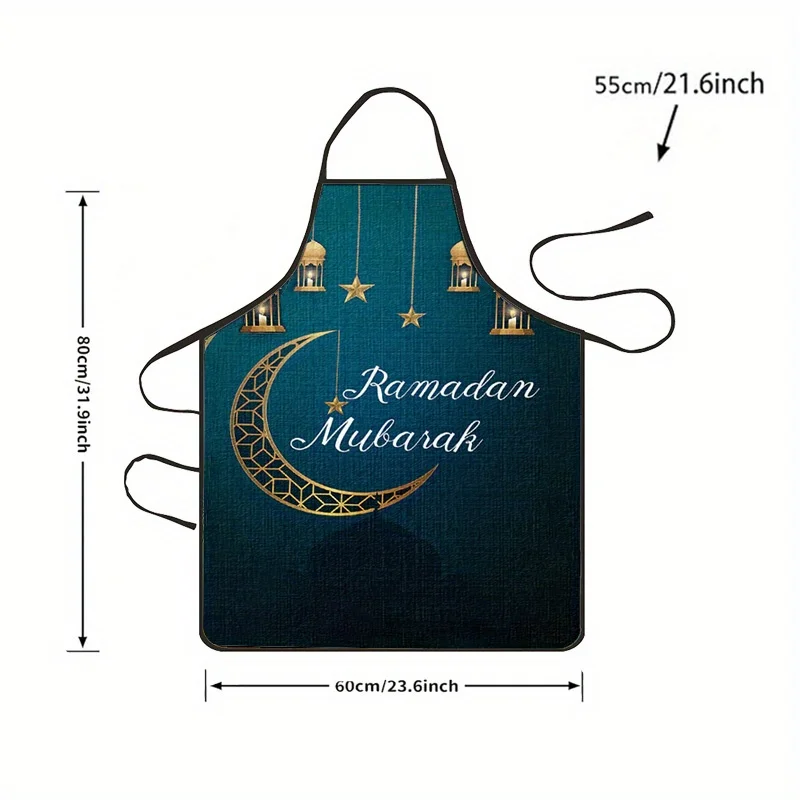 Party Supplies Set+ Ramadan Eid 1pc, Festive Hollow Golden Moon Castle Stars decoration, Adult Ramadan Eid Apron Set- Adjustable