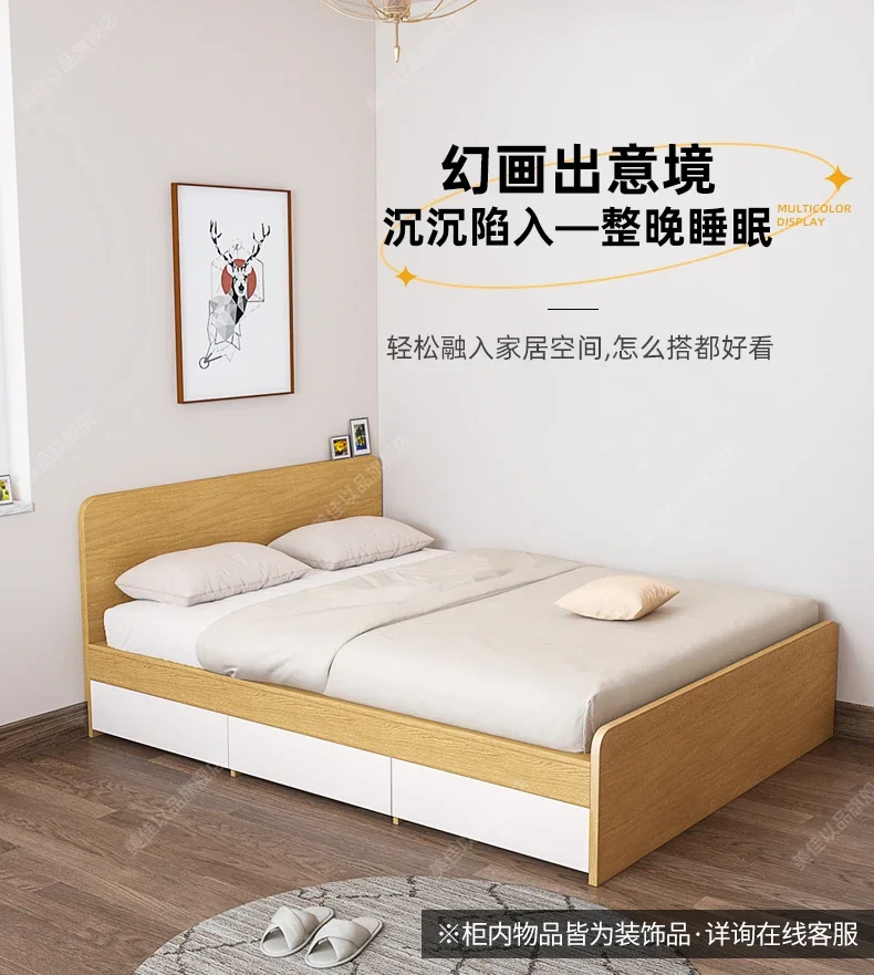 

Household simple plate bed single 1.2m bedroom small apartment with drawer storage bed space-saving customization