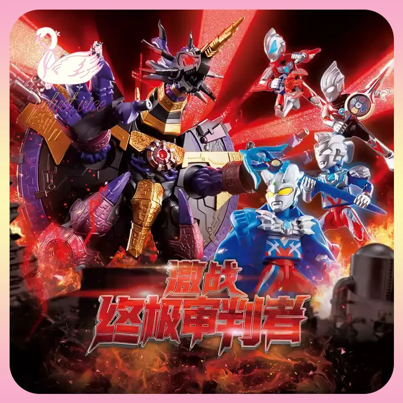 

Оригинальный набор Blokees Ultraman Classic Theme Version - Battle: The Ultimate Judge, подвижная модель, коллекционная игрушка, подарок для мальчика