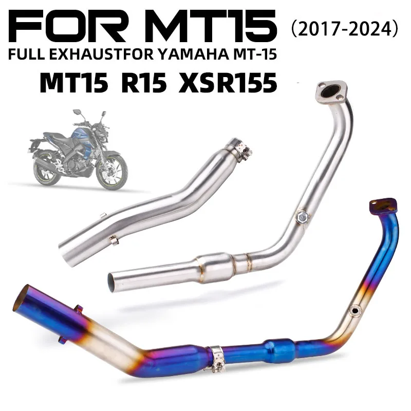 

Для Yamaha MT15 R15 V3 V4 XSR155 2017-2024 мотоциклетная выхлопная система коллектор из нержавеющей стали 51 мм Escape Racing передняя соединительная труба