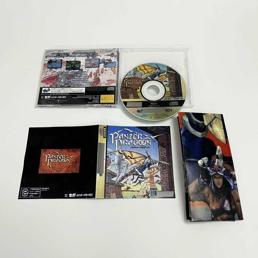 The Panzer Dragoon For Sega Saturn Copy CD With Manual Case Unlock SS Console Optical Drive Direct Reading Retro Video Game