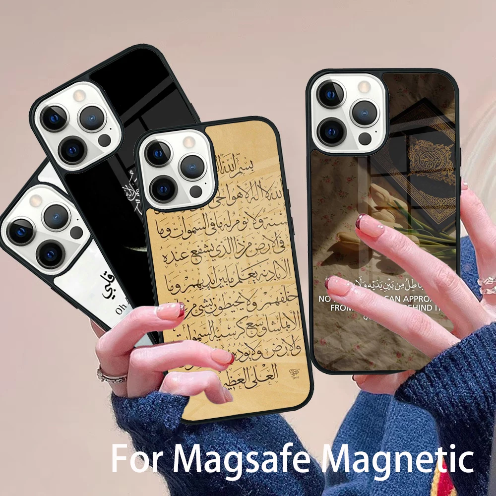 

arabic quran islamic quotes muslim Phone Case Magesafe Magnetic Wireless Charge Cover For IPhone 16 11 12 13 14 15 Pro Max Plus