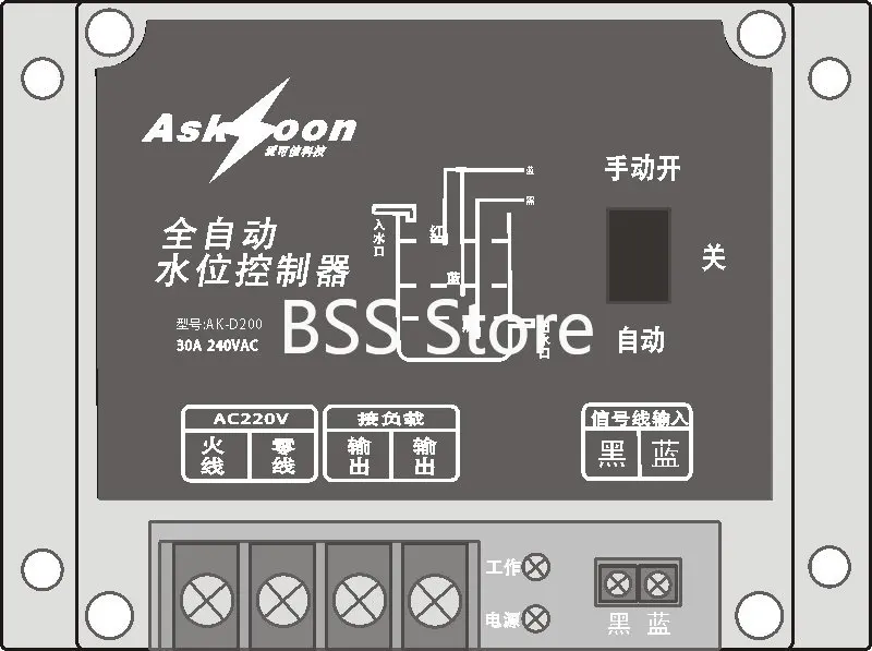 Fully Automatic Two-wire Graphite Probe Electronic Floating Ball Water Level Water Tank Water Tower Water Pump Controller Module