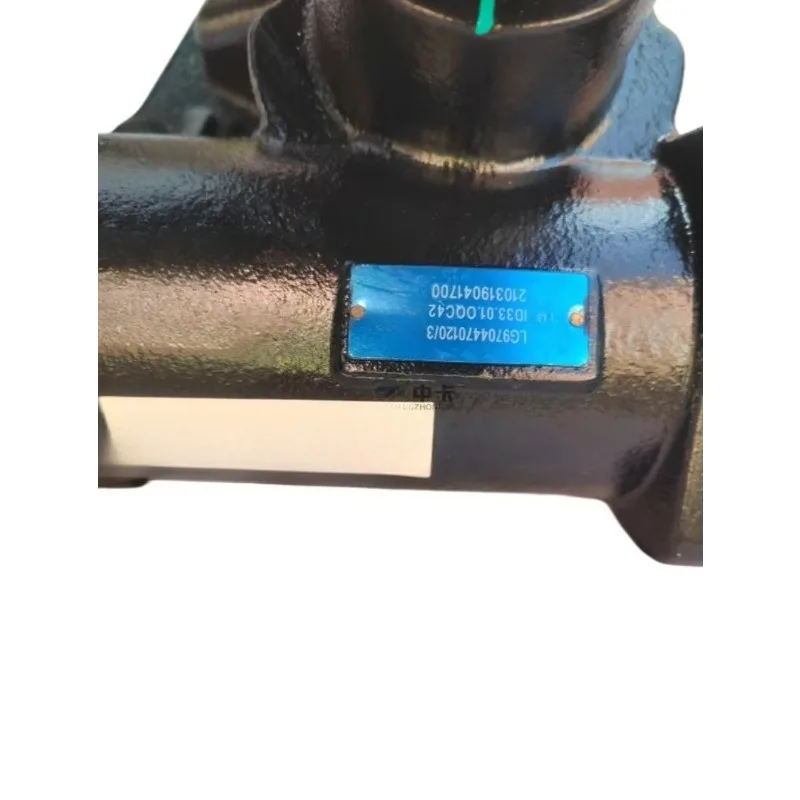 Suitable for National Heavy Duty Automobile Ace Commander  Light Truck Power Steering Gear AssemblyLG9704470120