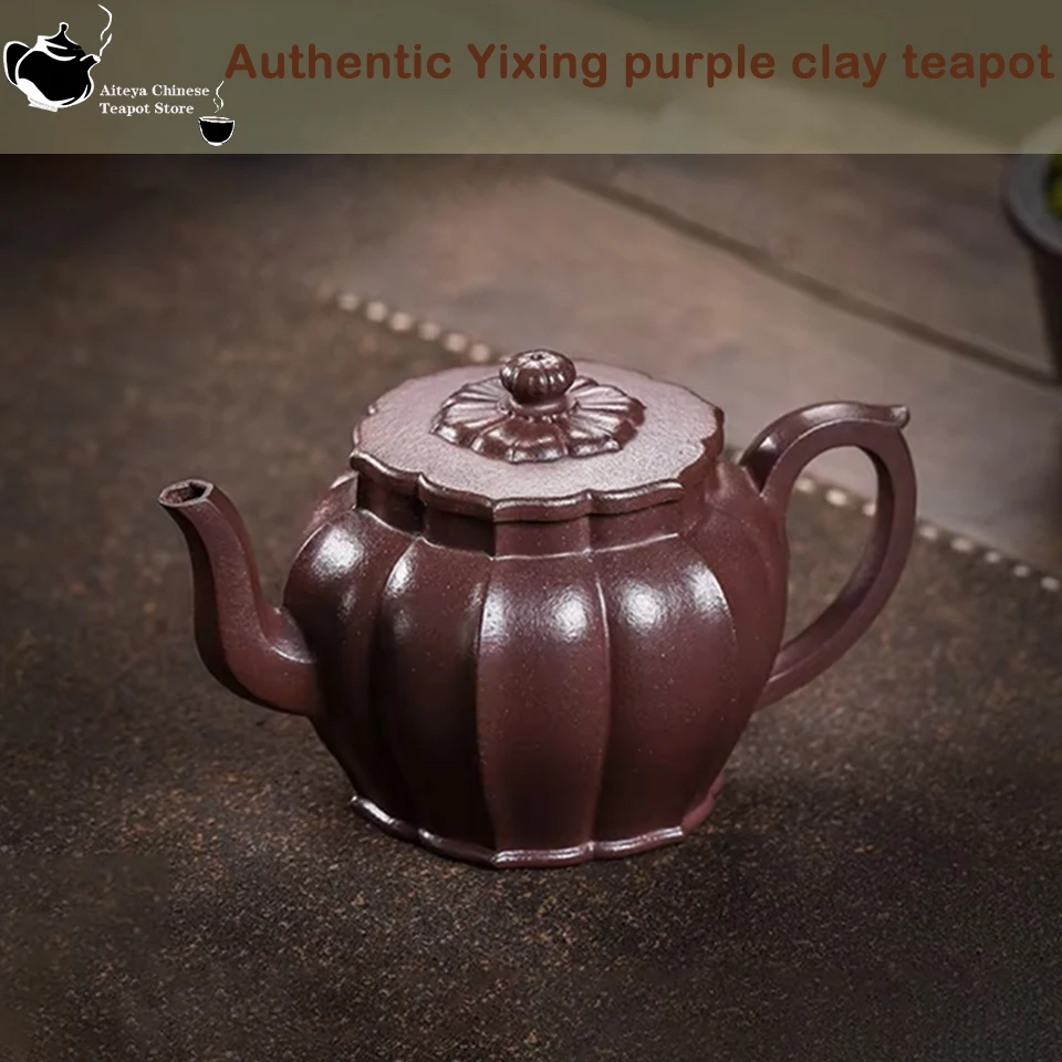 Yixing Handmade Purple Clay Teapot Raw Ore Huanglongshan Purple Clay Ribbed Palace Lamp Chinese Kung Fu Tea Set