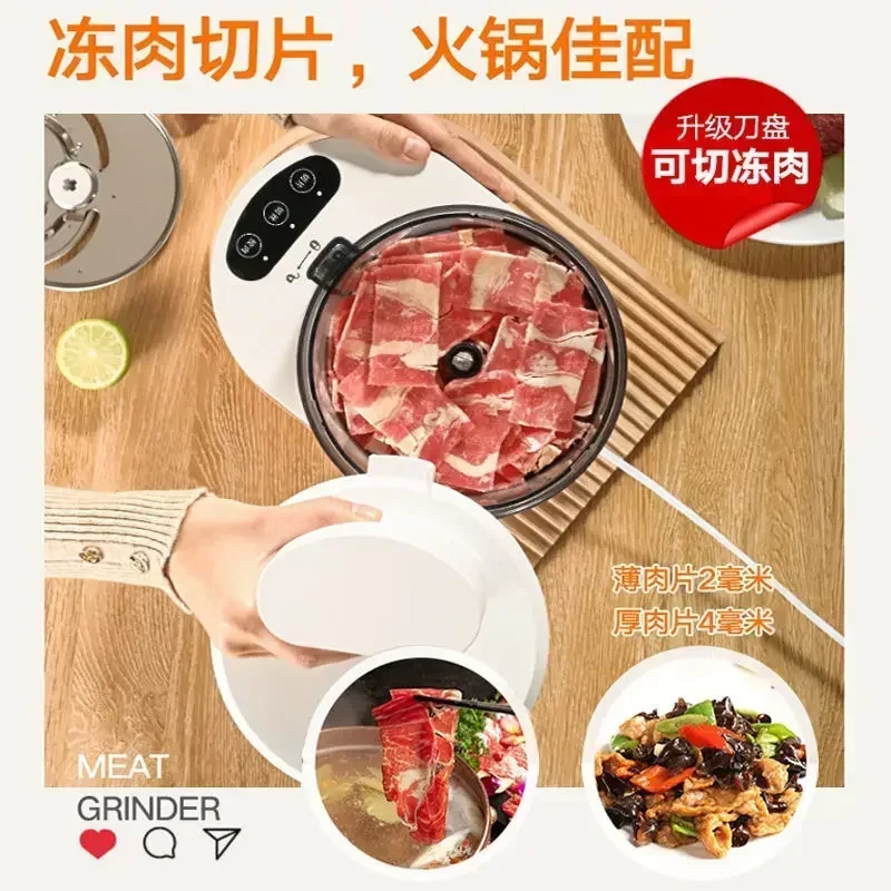 Home vegetable cutter - automatic.meat slicer and shredder. Kitchen cooking machine for shredded potato