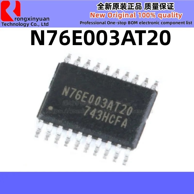 10 قطعة N76E003AT20 MM74HC573WMX MM74HC573WM MM74HC573 74hc37ثلاثية الأبعاد M74HC373RM13TR M74HC373 74HC373 74ACT245SCX 74actsc 74ACT245
