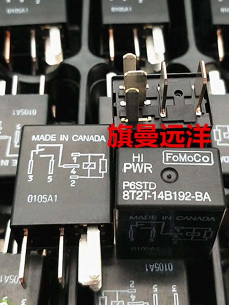 

5 PCS 8T2T-14B192-BA 5Pins Relay