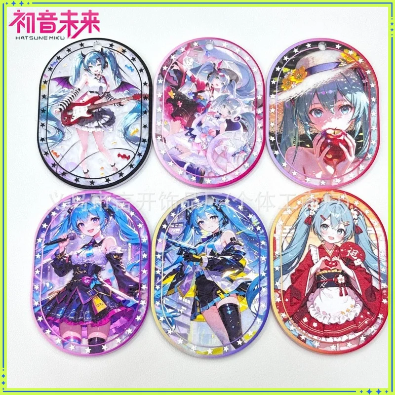 perles-decoratives-hatsune-miku-style-anime-plaque-acrylique-mignonne-a-double-impression-materiel-pour-accessoires-de-porte-cles-et-de-chaines-de-telephone-diy-faits-a-la-main