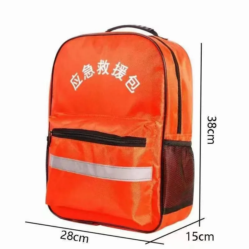 Emergency Rescue Kit Reserve Supplie Life-saving Backpack Earthquake Disaster Prevention Outdoor Household Backpack Set