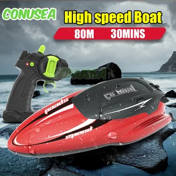 Electric Rc high speed speedboat 2.4G children remote control boat ship toys 2Ch waterproof racing competition boat kids toys