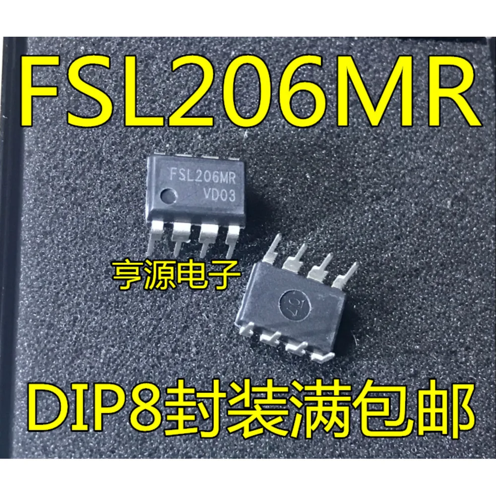 5PCS LT1173CN8 LT1173 FSL206MR FSL206 A3150 HCPL-3150 RSM485CHT RS485 OPA604AP OPA604 LM4562NA LM4562 DIP-8