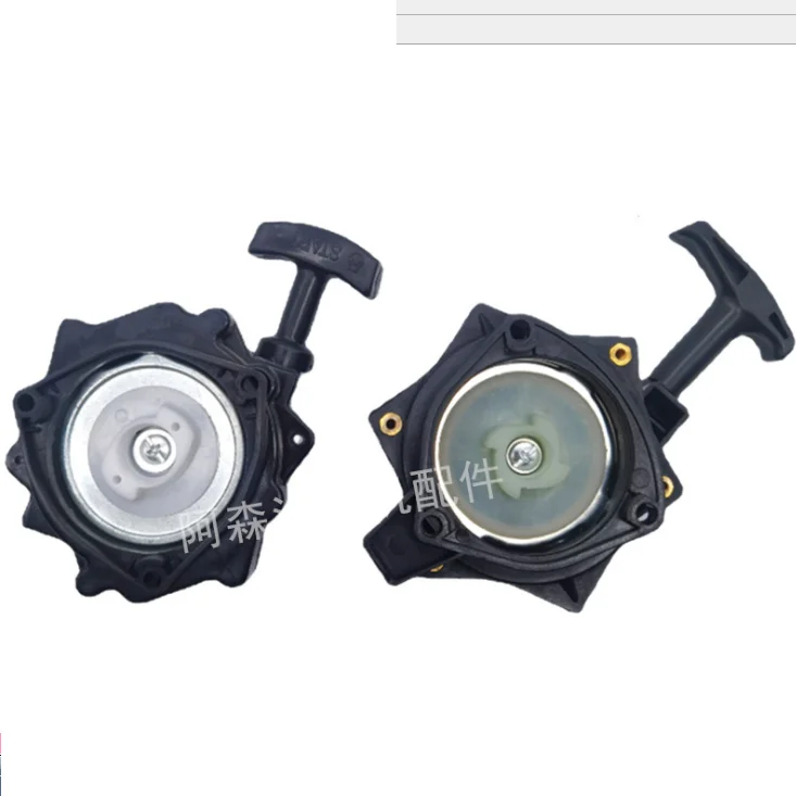 Puxar Recoil Starter para Mitsubishi Tu26 767 768 1e43 430 Pulverizador Cortador de Grama Aparador Pulverizador Rebobinar Começar