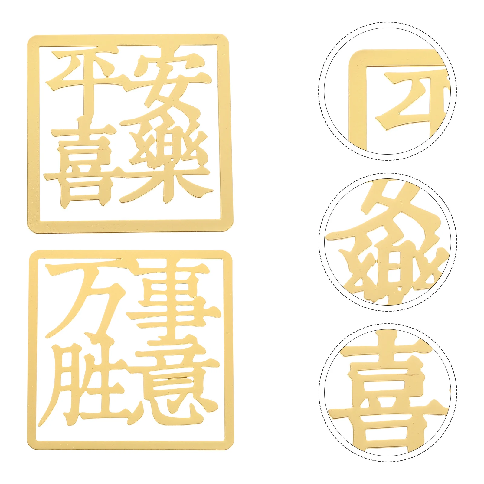 2Pcs Creative Traditional Chinese Style Bookmarks Hollow-Out Exquisite Gifts for Readers Students Office Supplies