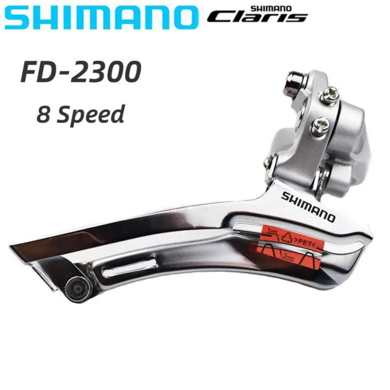 New Claris FD-2300 Road Bike Bicycle Front Derailleur 2x7 or 2x8 Speed Clamp 31.8mm Silver 2300 front derailleurs