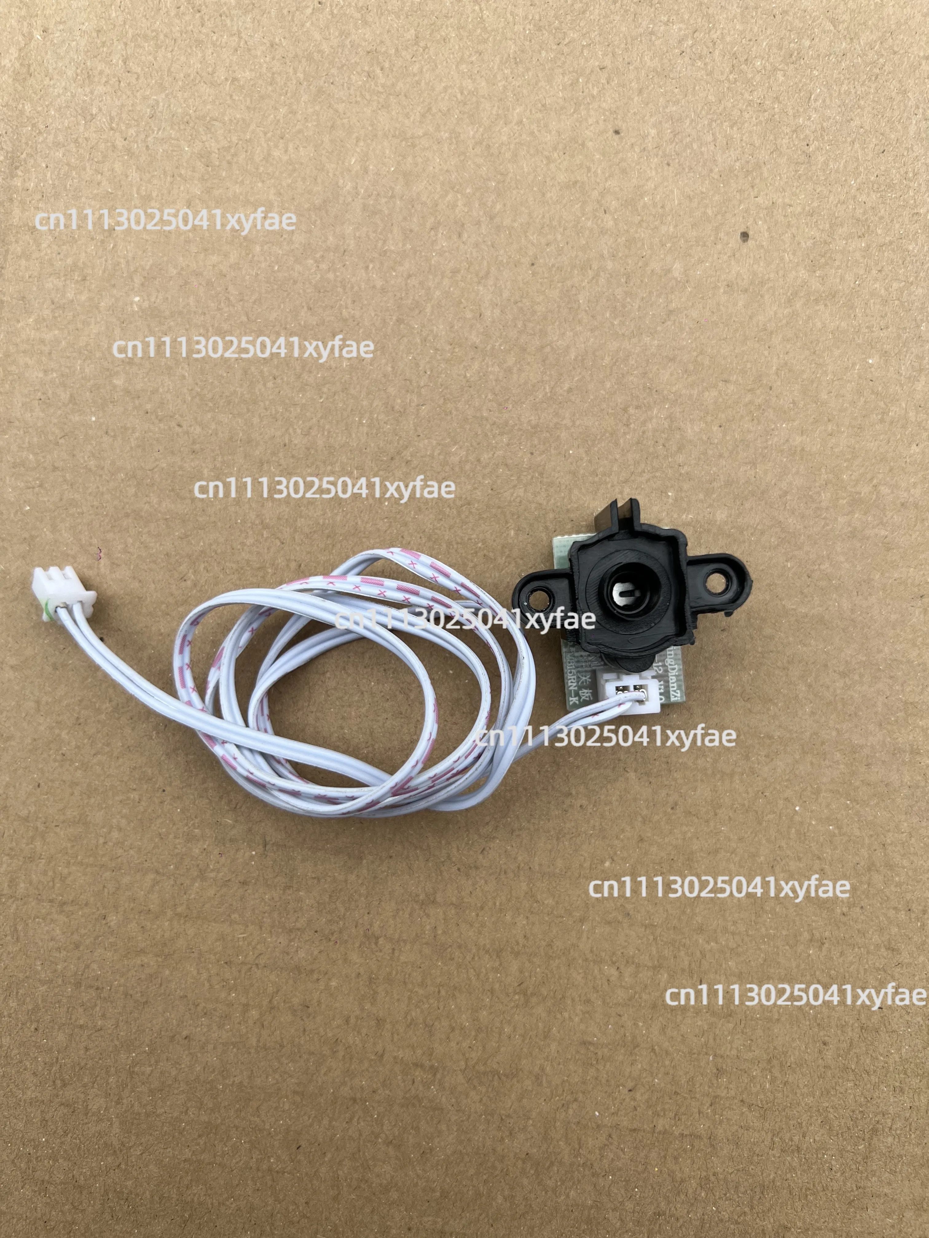 For VIOMI X1 Bucket Switch Accessories