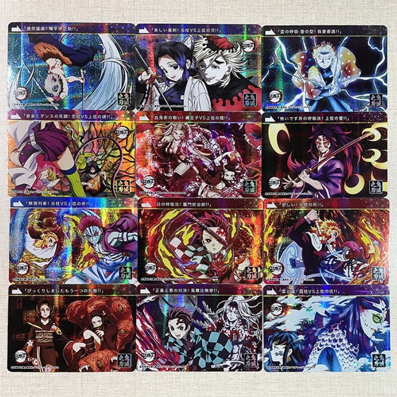 Demon Slayer Flash Card Kamado Tanjirou Nezuko Kochou Shinobu Rengoku Kyoujurou Diy Action Toy Figures Anime Game Collection