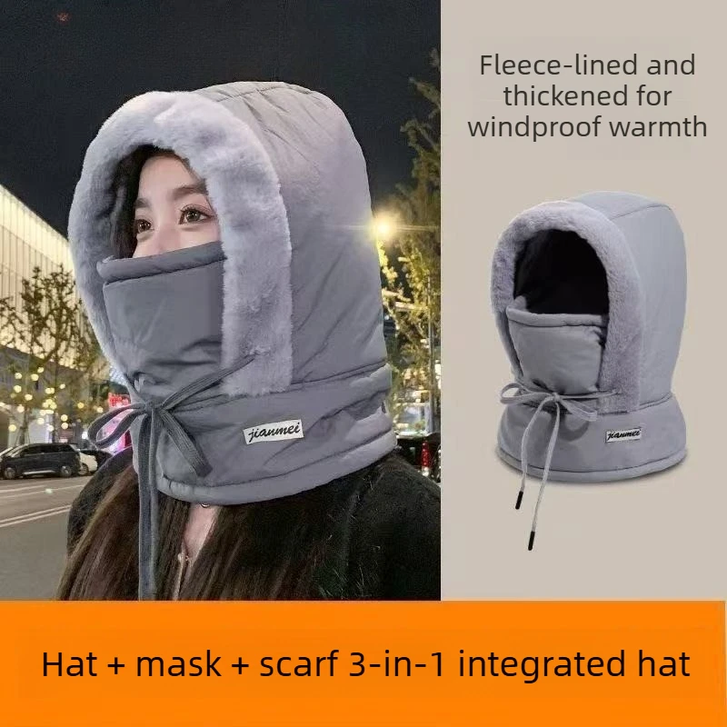 Men's and women's winter outdoor cycling cold proof cotton hat with thick velvet ski mask and integrated neck cap