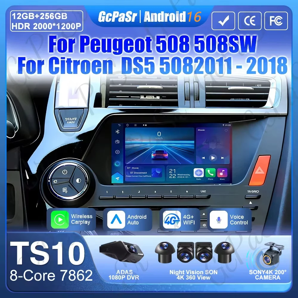 Carplay Android 16 For Peugeot 508 508SW For Citroen DS 5 DS5 508 2011 - 2018 Car Monitor GPS Navigation Video Car Radio No 2din