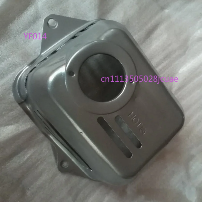 Muffler Cover for Honda GX100 GCV135 GCV160 GC135 GC160 Engine