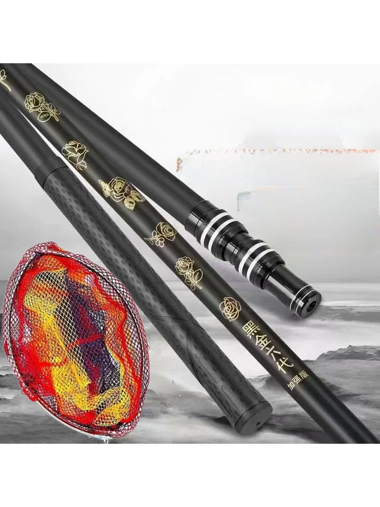 cana-de-pesca-retractil-de-carbono-ultra-resistente-equipo-de-pesca-ligero-y-duradero-herramienta-de-pesca-de-malla-fina-pa