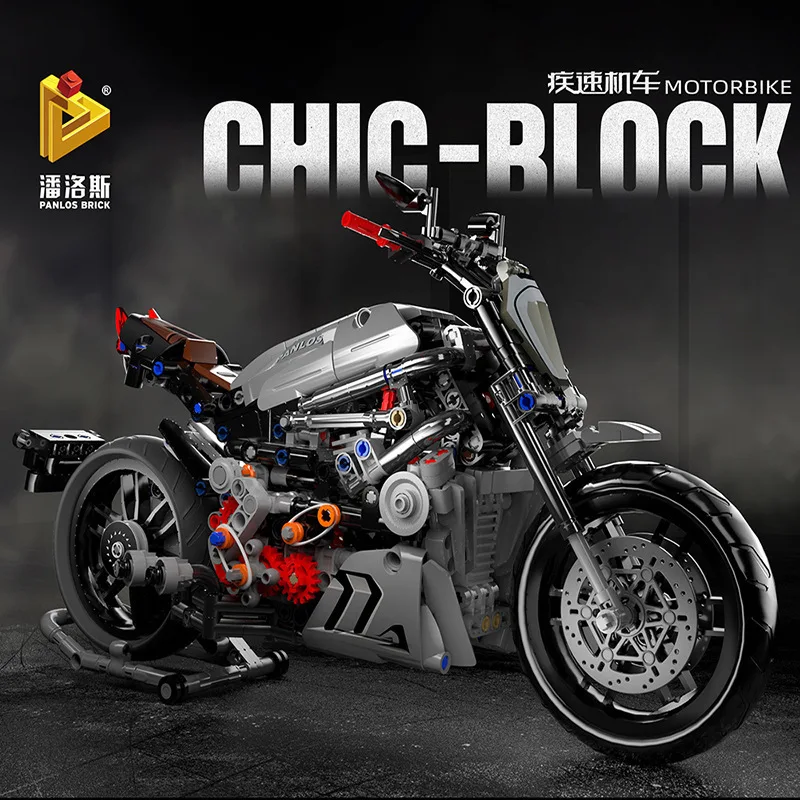 Top Speed Motorcycle series Building blocks Race motorcycle model table top decoration Holiday gift DIY children's toys