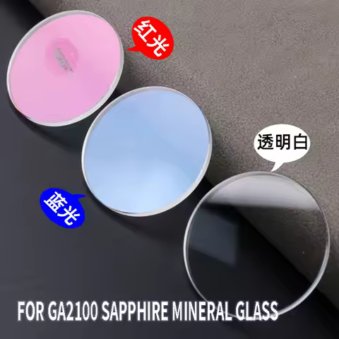 For Casio GA2100 GAB2100 GA-2100 GA-B2100 Watch Mineral Flat glass Crystal Sapphire glass mask lens Men repair parts accessories