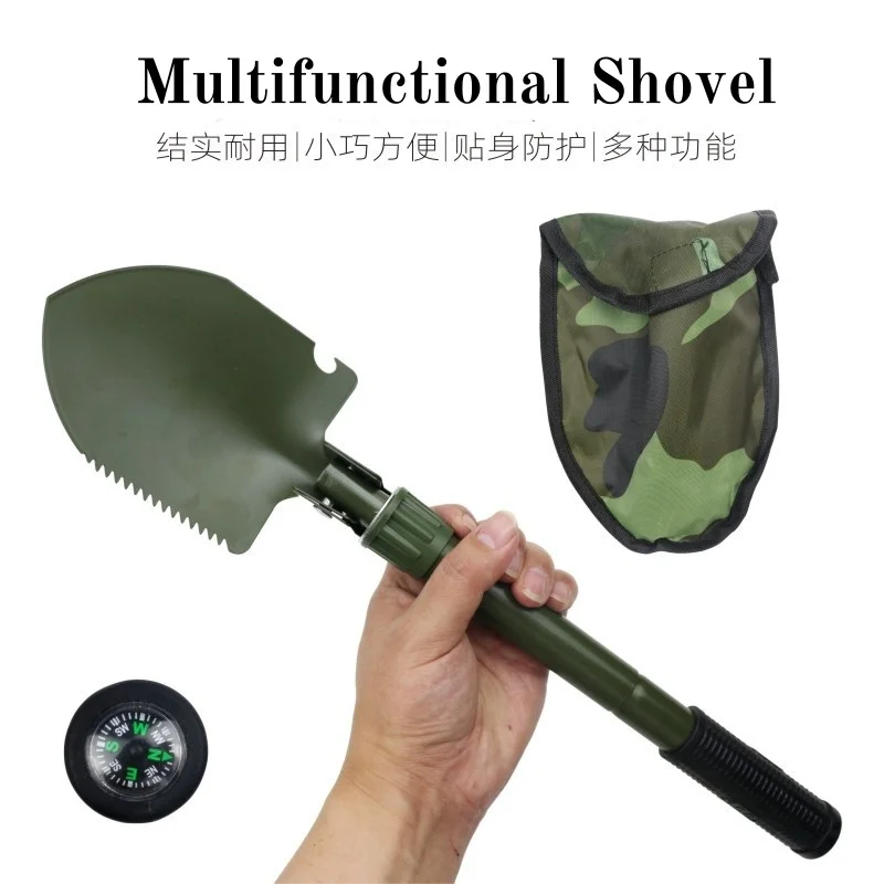 【Compact Military S…